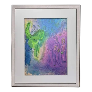 Marc Chagall Color Lithograph Limited Ed. "Arrival of Dionysophanes W/Frame