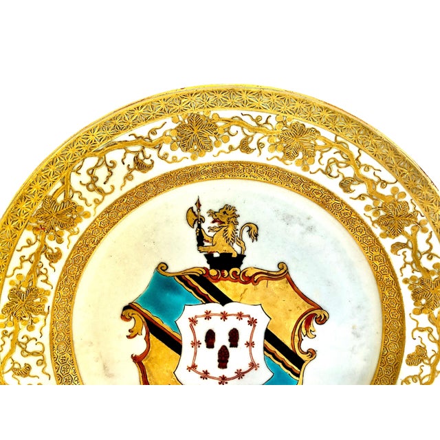 Pair of Chinese Export 1740 Hanbury Armorial Dinner Plates For Sale - Image 10 of 14