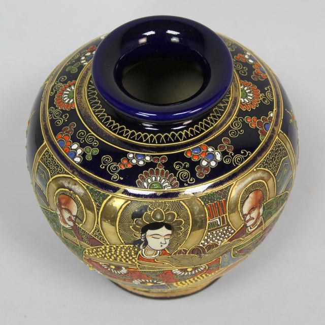 1950s Ceramic Satsuma Vase, Japan, 1950s For Sale - Image 5 of 6