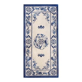 1910s Antique Chinese Peking Rug 2'3" X4'6" For Sale