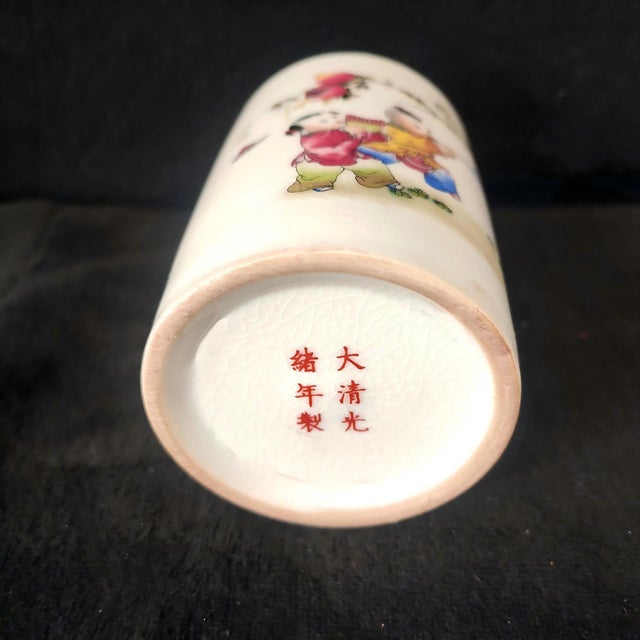 Chinese Ceramic Pot,Guangxu Marked Famille Rose Porcelain Brush Pot Hand Painted Playing Children Pattern For Sale In Seattle - Image 6 of 9