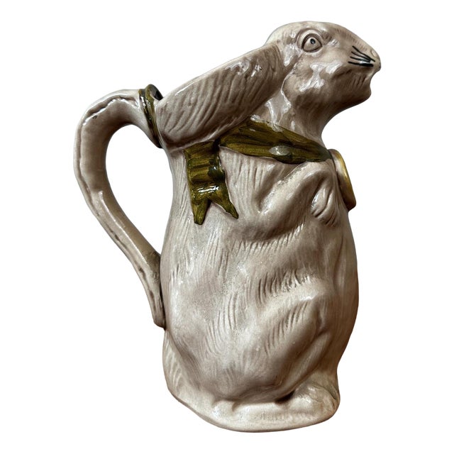 Antique Earthenware Pitcher, 1900 For Sale