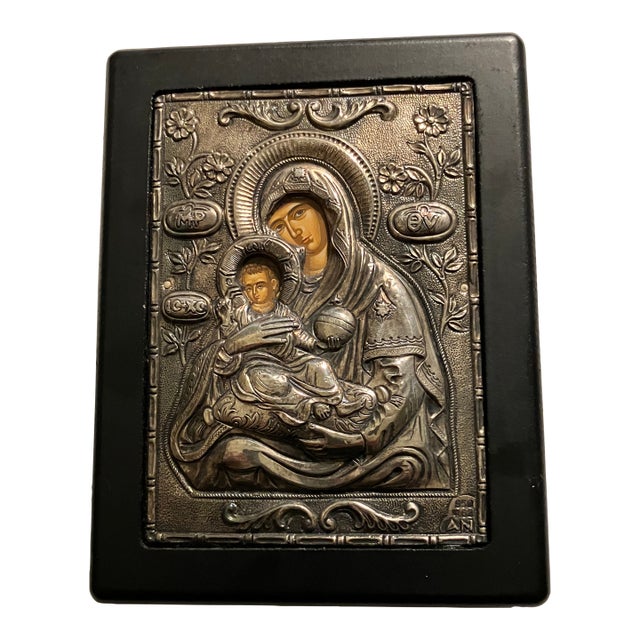 Byzantine Greek Orthodox 950 Sterling Silver Icon Deep Relief Virgin Mary & Jesus For Sale