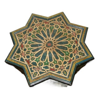 Vintage Moroccan Multi-Colored Hand Painted Star Shaped Side Table / Tea Table For Sale