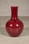 Vintage Chinese Oxblood Porcelain Vase with Long Neck and Baluster Form For Sale - Image 10 of 16