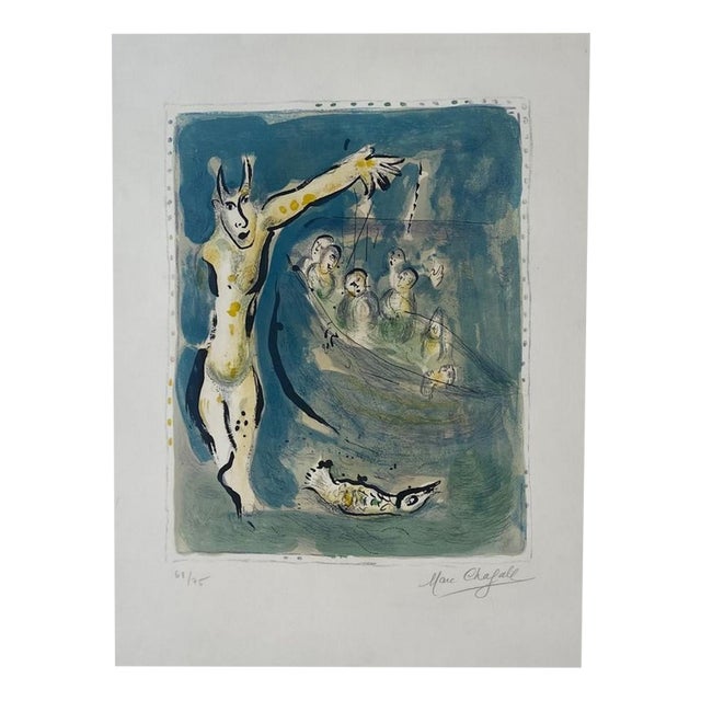Marc Chagall, On the Land of the Gods (Plate 7), 1967, Lithograph For Sale