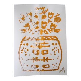 Contemporary Double Happiness Ginger Jar Rorschach Painting by Dorothy Collier - Gold on White Paper II For Sale