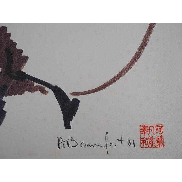 Alain Bonnefoit, Nude in Design Chair, Ink Drawing For Sale - Image 6 of 7