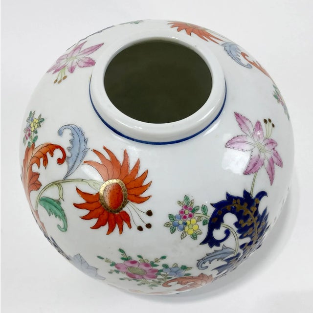 Vintage Lidded Ceramic Ginger Jar For Sale - Image 9 of 10