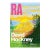 David Hockney Arrival of Spring Royal Academy London Museum Poster For Sale