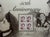 Margaret Mitchell Stamps & Ron Adair Print (50th Anniversary Gone With The Wind) Rare 50th Anniversary Margaret Mitchell...
