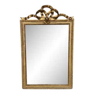 18th Century French Gilded Marriage Mirror in Napoleon III Style For Sale