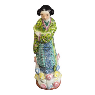 Vintage Asian Chinese Famille Rose 8.5'' High Hand Painted Porcelain Figurine For Sale