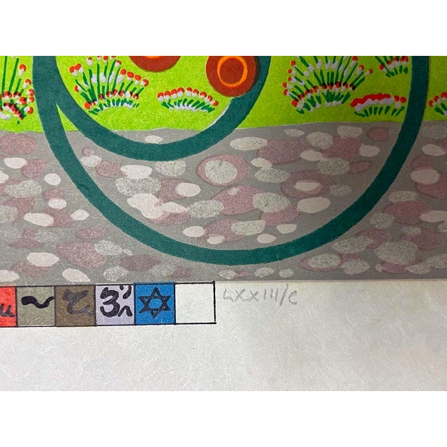 1990s Guillermo Silva "Vendedor De Flores" Signed & Numbered Fine Art Lithograph Japon For Sale - Image 5 of 5