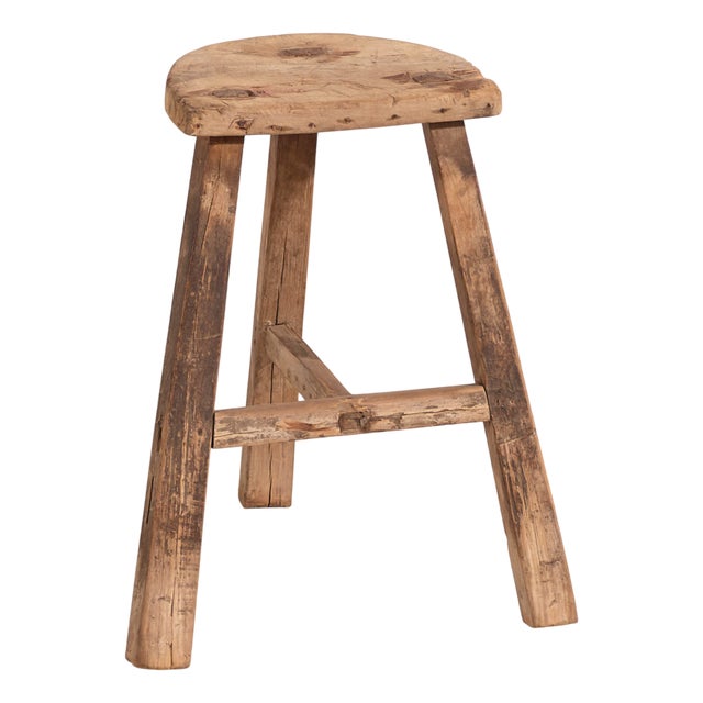 Antique Asian Stool in Elm, 1900s For Sale