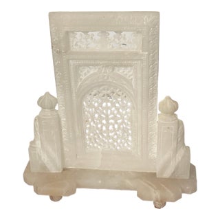 Antique Middle Eastern White Alabaster Carving For Sale