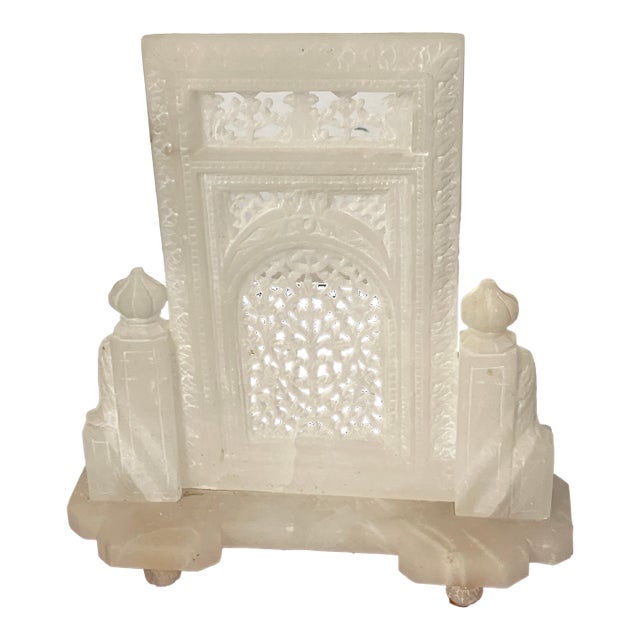 Antique Middle Eastern White Alabaster Carving For Sale