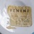 Mid 20th Century Tomaso Buzzi for Venini Vase in Light Blue and Lattimo Glass Ca. 1933 For Sale - Image 5 of 7