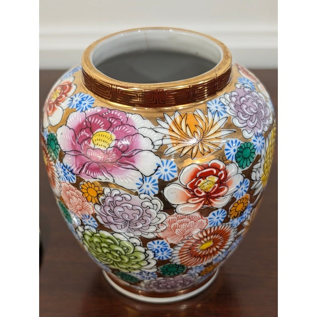 Vintage Japanese Kutani Style Porcelain Ginger Jar With Lid – Floral Enamel & Gold For Sale - Image 15 of 16
