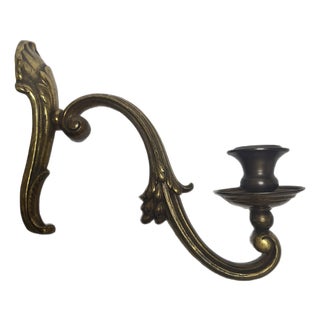 Antique Bronze Wall Lamp, Germany, 1900s For Sale