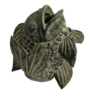 Vintage Terracotta Koi Fish Sculpture Vase Asia ~ 1960s For Sale
