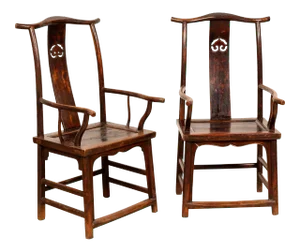 Chinese 1880s Official's Hat Chairs with Pierced Splats and Curving Arms - A Pair