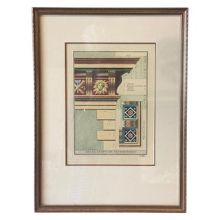 Late 19th Century French Architectural Engraving, Framed For Sale