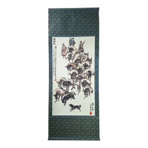 Chinese Donkey Caravan Scroll