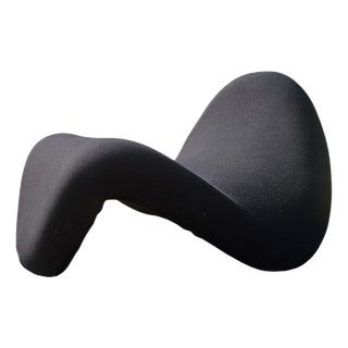 Tongue F577 Lounge Chair attributed to Pierre Paulin for Artifort, 1970s For Sale