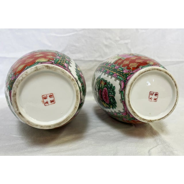 Mid Century Asian Famille Rose Vases of Hand Painted Porcelain With Gold Accents- a Pair For Sale - Image 9 of 12