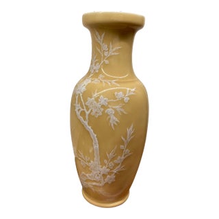Large Vintage Chinese Pate-Sur-Pate Vase For Sale