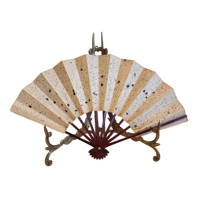 Vintage Hand Held Asian Artistic Fan For Sale