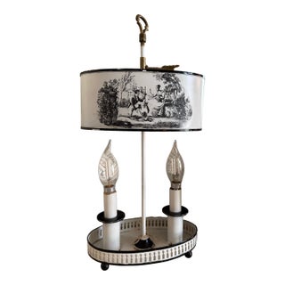 Vintage French Tole Bouillotte Table Lamp For Sale