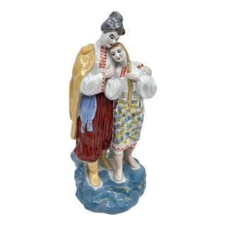Vintage Ukrainian Folk Couple " May Night" Porcelain Figurine Statue For Sale