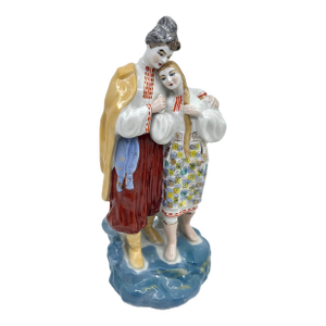 Vintage Ukrainian Folk Couple " May Night" Porcelain Figurine Statue