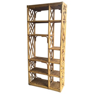 Vintage Boho Chic Rattan Etagere For Sale