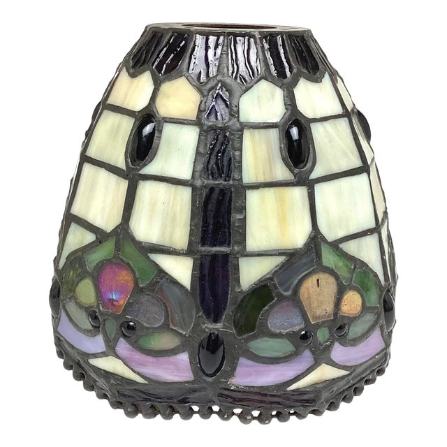 1990s Tiffany Style Slag Glass Lamp Shade Multicolor With Marble Glass For Sale