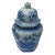 1990s Ginger Jar Blue & White For Sale