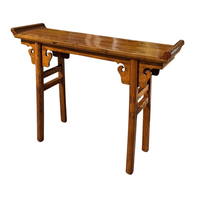 Chinese Qing Dynasty Shandong Style Altar Console Table with Carved Scrolling Motifs
