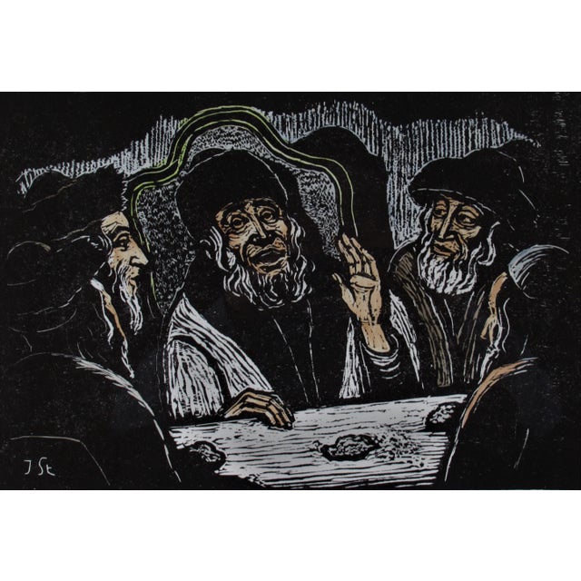 Artist: Jakob Steinhardt (German/Israeli, 1887-1968) Title: Rabbi's Communion With God Year: Circa 1960 Medium: Color...