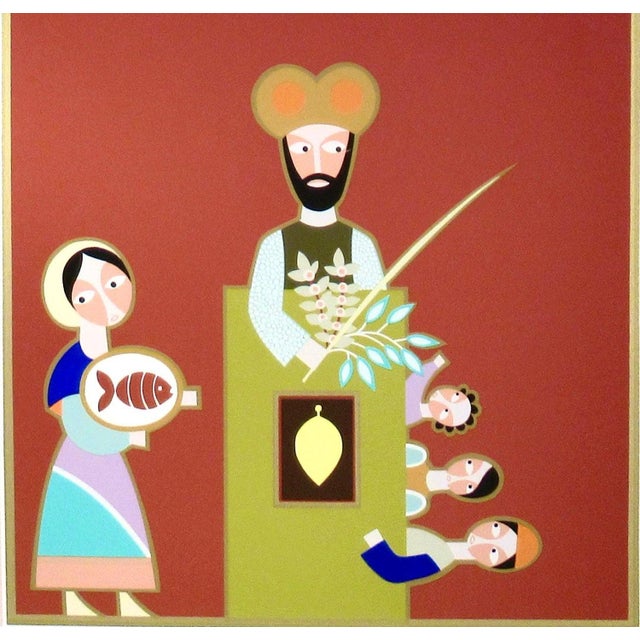 Late 20th Century David Sharir "Succoth" From The Suite "The Seven Festivals" 1981 Reproduction Print For Sale - Image 5 of 7