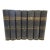 1904 Navy Blue & Gold Britannica Encyclopedia Set For Sale