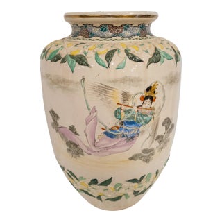 20th Century Massive Japanese Satsuma Style Vase or Urn For Sale