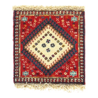Pasargad DC Fine Hand Knotted Yalameh Rug For Sale