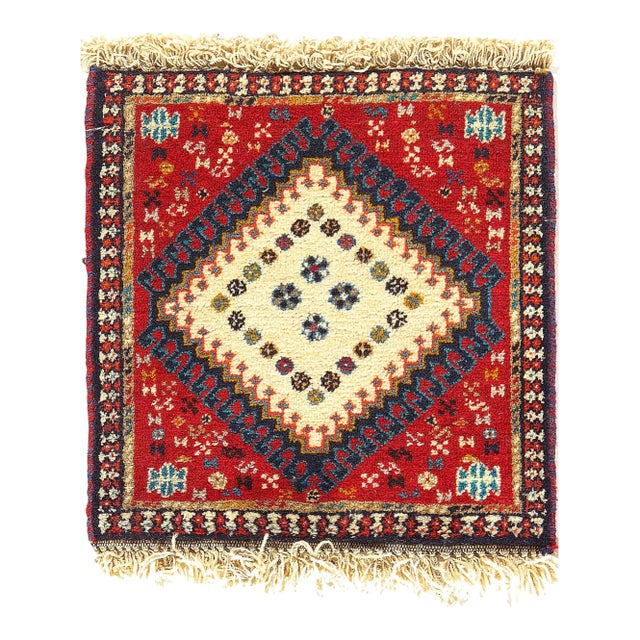 Pasargad DC Fine Hand Knotted Yalameh Rug For Sale