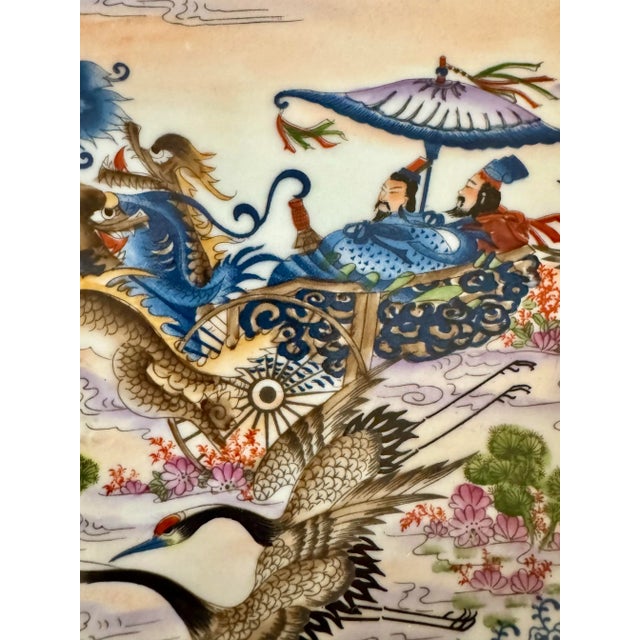 Vintage Chinoiserie Porcelain Handpainted Wall Plate Numbered 1092 Wall Decor the Dragon Chariot For Sale - Image 4 of 10