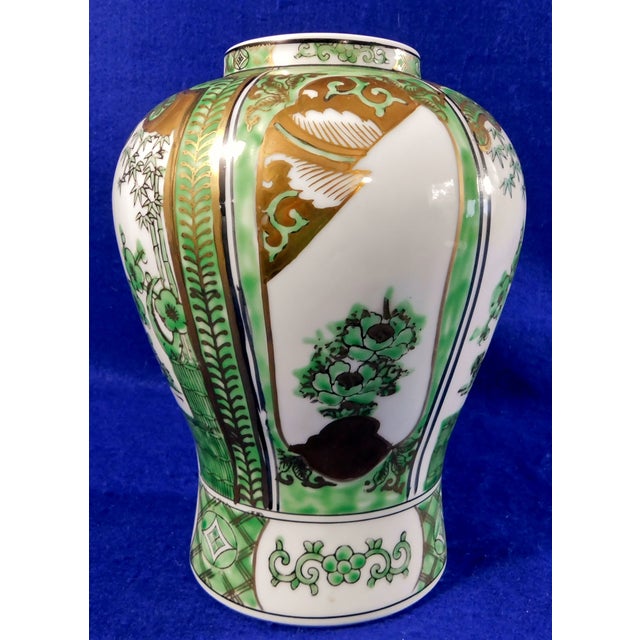 Vintage Mid 20th Century Japanese Gold Imari Green Hand Painted Flower