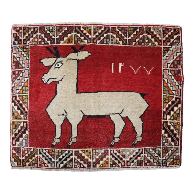 Vintage Red Goat Gabbeh Rug no. j4799 For Sale