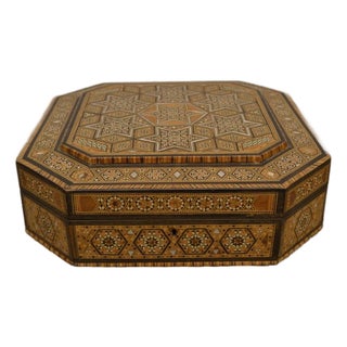 1960s Large Wood Inlay Marquetry Box For Sale