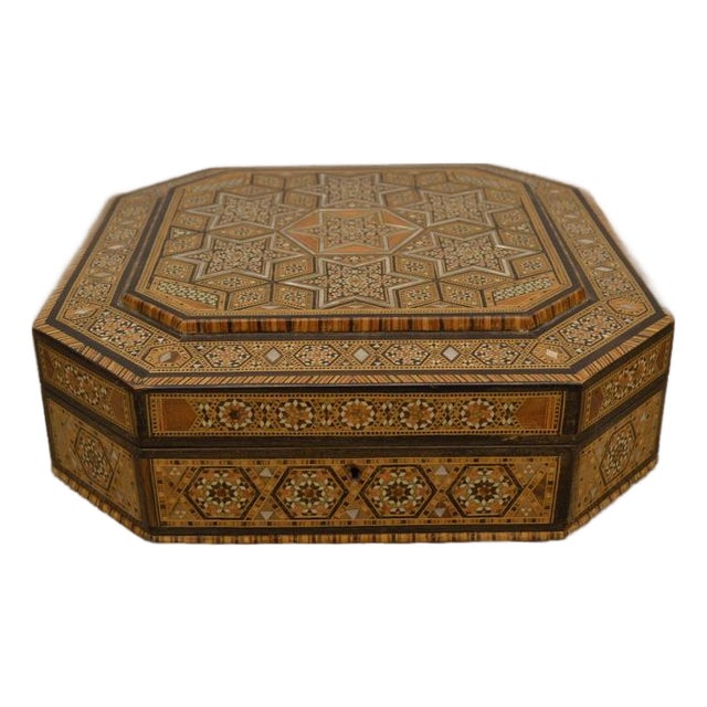 1960s Large Wood Inlay Marquetry Box For Sale
